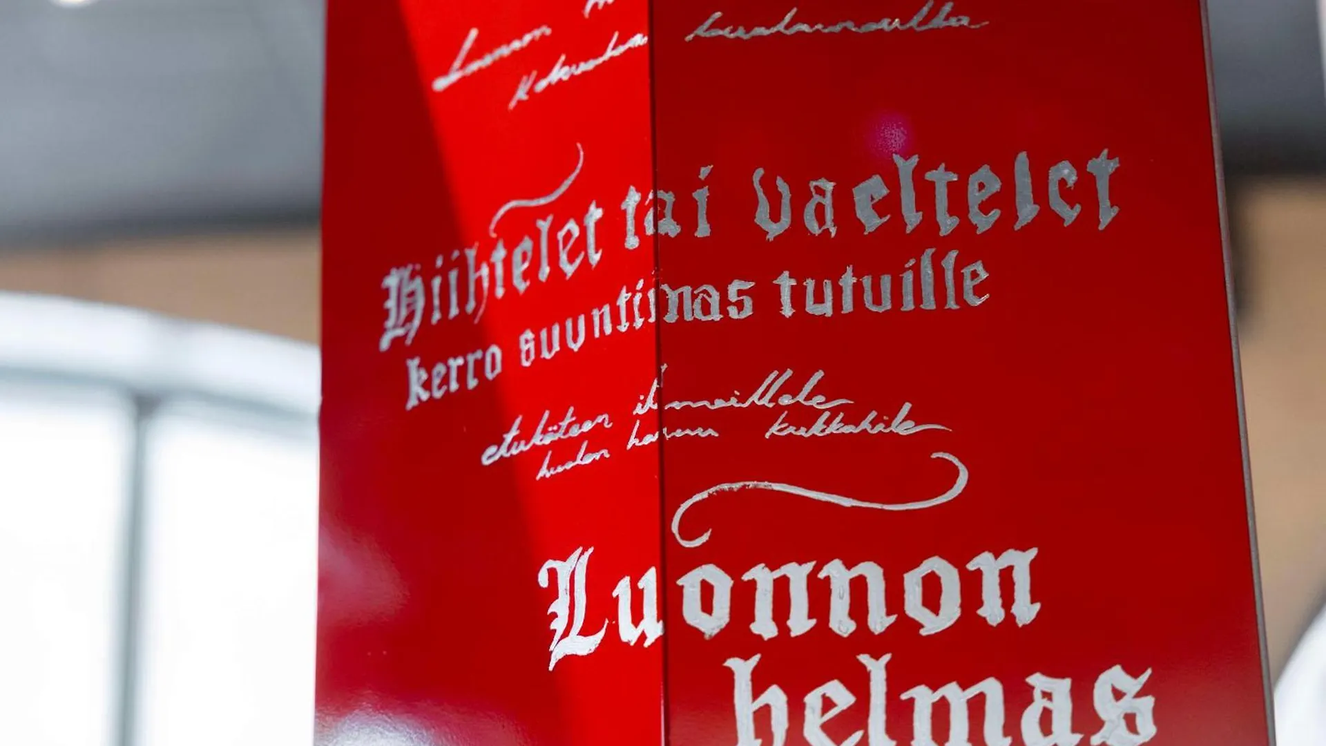 Hotel Radisson Red Helsinki