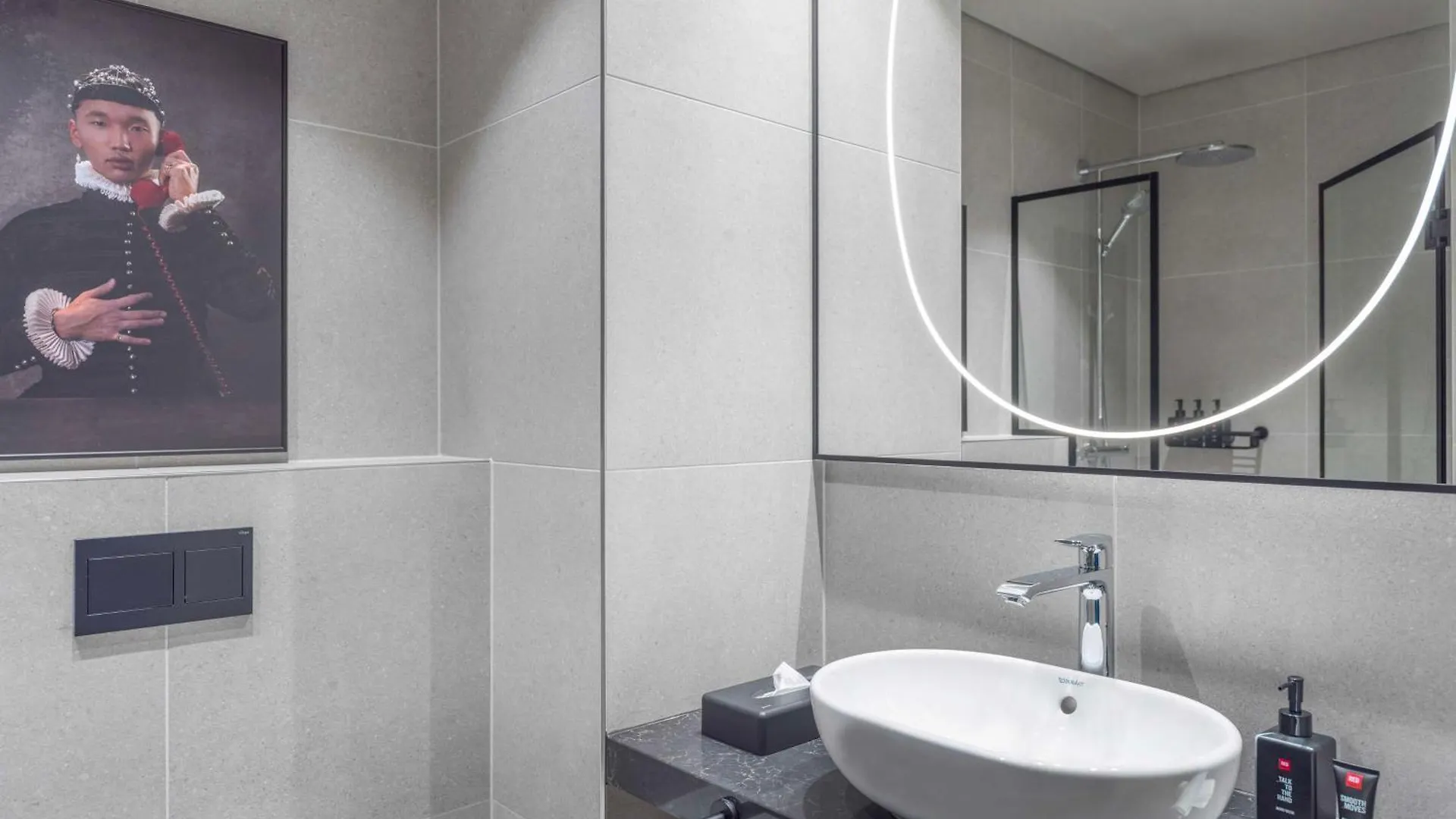 Hotel Radisson Red Helsinky